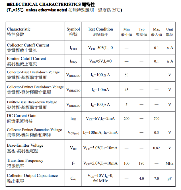 62e9cafd33692.png 62e9cafd33692.png