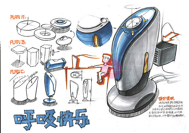 黃山手繪工廠 工業(yè)設(shè)計(jì)與產(chǎn)品設(shè)計(jì)手繪及犀牛軟件培訓(xùn)的專業(yè)選擇